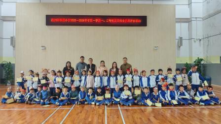 小马冲冲冲，闯关趣无穷——深圳市梧桐小学一、二年级期末综合素养游园活动圆满落幕