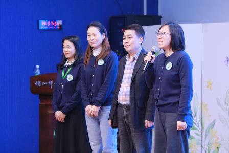 同心共育 筑梦仙桐 家校携手再谱新篇 —— 仙桐实验小学召开 2025-2026 学年第一学期校家委总结会
