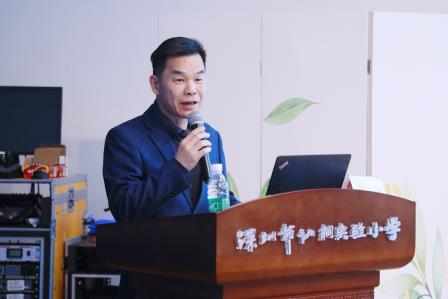 同心共育 筑梦仙桐 家校携手再谱新篇 —— 仙桐实验小学召开 2025-2026 学年第一学期校家委总结会
