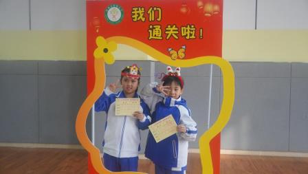 小马冲冲冲，闯关趣无穷——深圳市梧桐小学一、二年级期末综合素养游园活动圆满落幕