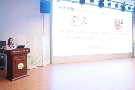 筑牢防线，护航收官 —— 深圳市仙桐实验小学召开期末考务暨安全工作会议
