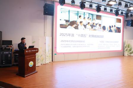 筑牢防线，护航收官 —— 深圳市仙桐实验小学召开期末考务暨安全工作会议