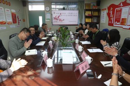 赋能家校协同 共筑成长合力：新秀小学召开校级家委与校领导专题交流会