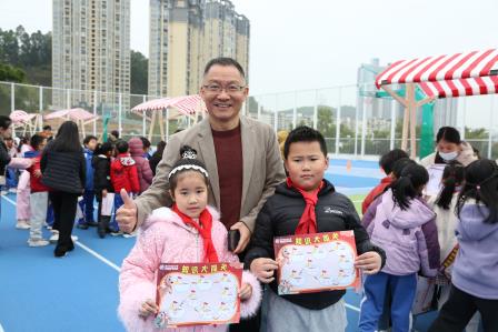 萌马探学海，乐评助成长——深圳市莲南教育集团安芳小学开展一二年级期末阳光评价活动