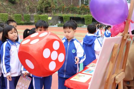 太白童趣嘉年华，阳光素养乐闯关——太白实验学校一二年级期末阳光素养闯关点亮快乐期末
