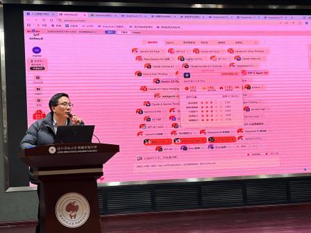 罗中教研||教师AI大模型实战培训：解锁智慧教育新路径 　　