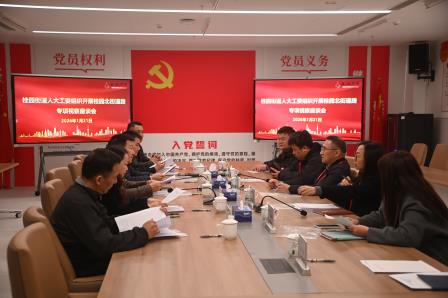 市区人大代表调研组到桂园中学进行视察
