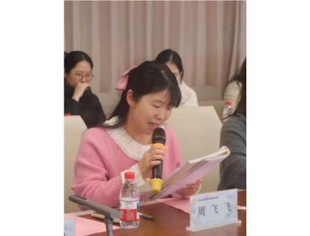 凝聚成长力量   共创育人未来——罗湖区东晓实验学校召开2025年度青年教师总结会