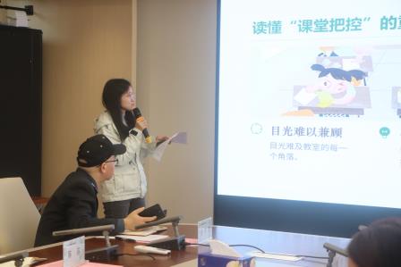 凝聚成长力量   共创育人未来——罗湖区东晓实验学校召开2025年度青年教师总结会