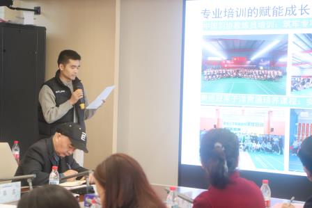 凝聚成长力量   共创育人未来——罗湖区东晓实验学校召开2025年度青年教师总结会