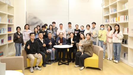 青年教师成长营 ——  深北莫附属布心中学“三营”开营仪式暨青年教师座谈会