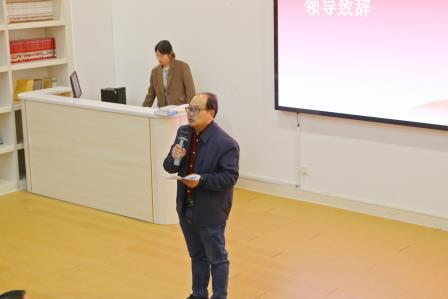 青年教师成长营 ——  深北莫附属布心中学“三营”开营仪式暨青年教师座谈会