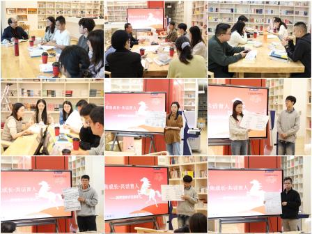 青年教师成长营 ——  深北莫附属布心中学“三营”开营仪式暨青年教师座谈会