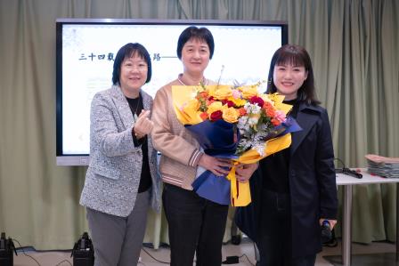 沉淀育人温度，致敬不凡征程 ——翠竹外国语实验学校召开班主任期末总结会 