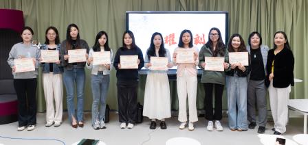 沉淀育人温度，致敬不凡征程 ——翠竹外国语实验学校召开班主任期末总结会 