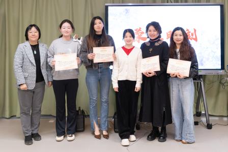 沉淀育人温度，致敬不凡征程 ——翠竹外国语实验学校召开班主任期末总结会 