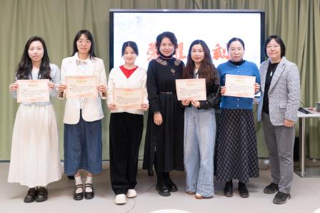 沉淀育人温度，致敬不凡征程 ——翠竹外国语实验学校召开班主任期末总结会 