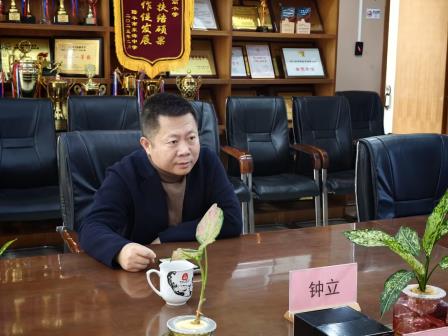 中国近视眼防控协会副会长钟立一行莅临华丽小学调研指导护眼工作