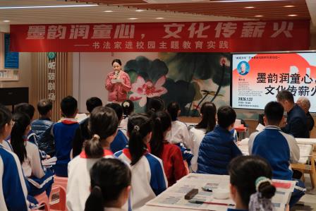 墨韵润童心,文化传薪火——洪湖小学书法家进校园活动圆满落幕