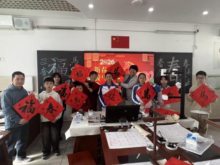 笔墨迎新春 名师授技法——深圳市人民小学邀请胡一帆老师开展教师书法培训