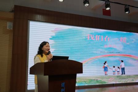 筑育人“同心圆”，谱写家校“协奏曲”——深圳市北斗小学2025-2026学年第一学期家委工作总结会温情举行