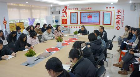 深圳市南湖小学召开2025—2026学年度第一学期班主任工作总结会议