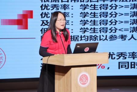 砥砺奋进奏凯歌    奋楫扬帆再出发 ——红桂中学成功举办2025-2026学年度初三工作会议