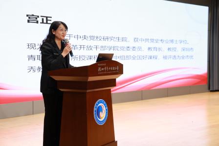 深思细悟践行全会精神，凝心聚力奋进谱写新篇 ——深圳市翠北教育集团党委补选委员大会暨主题党日活动圆满举行