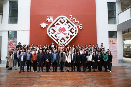 深思细悟践行全会精神，凝心聚力奋进谱写新篇 ——深圳市翠北教育集团党委补选委员大会暨主题党日活动圆满举行