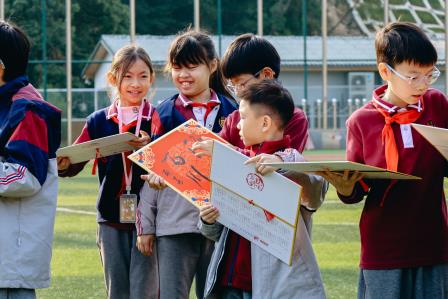 美育铸魂传雅韵 挥毫书福贺新春  —— 华美外国语学校师生共书百福迎新春