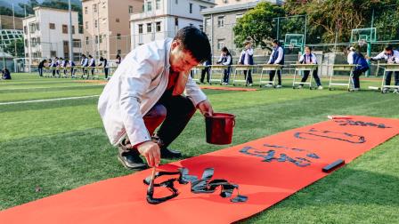 美育铸魂传雅韵 挥毫书福贺新春  —— 华美外国语学校师生共书百福迎新春
