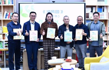 声润童心传薪火，协同育人谱新篇 ——黄贝岭靖轩实业股份有限公司、社区工作站走进靖轩开展文化捐赠暨颁奖活动