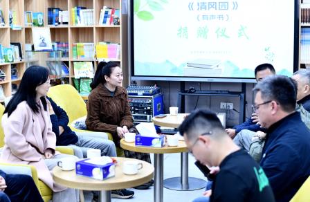 声润童心传薪火，协同育人谱新篇 ——黄贝岭靖轩实业股份有限公司、社区工作站走进靖轩开展文化捐赠暨颁奖活动