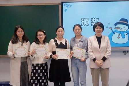 温情回顾，携手前行 ——罗湖小学举办2025-2026学年第一学期班主任期末工作会议