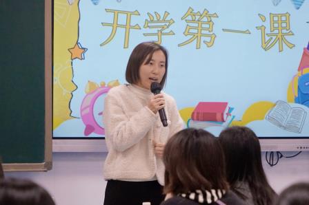 温情回顾，携手前行 ——罗湖小学举办2025-2026学年第一学期班主任期末工作会议