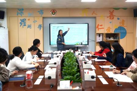                        智引未来，研以致远  ——罗湖小学举行“智能体赋能教学评一致”课题研讨会