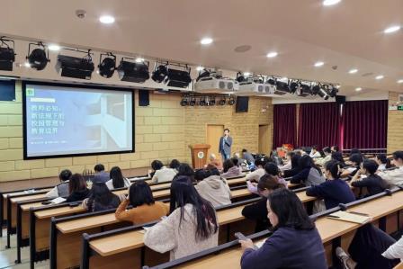  部署期末工作，筑牢安全防线，共绘发展蓝图——深圳市怡景小学召开期末教职工会议