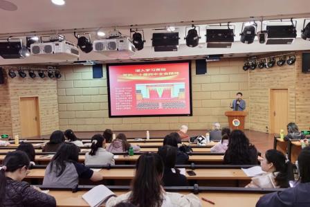  部署期末工作，筑牢安全防线，共绘发展蓝图——深圳市怡景小学召开期末教职工会议