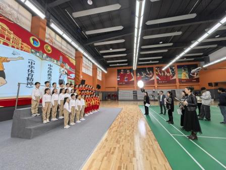 粤港同声诵 声声传真情——怡景小学与姊妹校香港黄耀南小学开展中华经典美文诵读交流