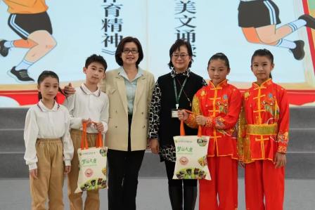 粤港同声诵 声声传真情——怡景小学与姊妹校香港黄耀南小学开展中华经典美文诵读交流