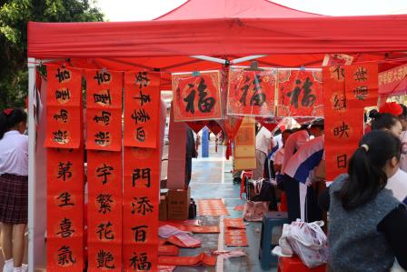 教联体携手共办新春集市，社区居民乐享浓浓年味——大望校家社新春集市活动温情举办