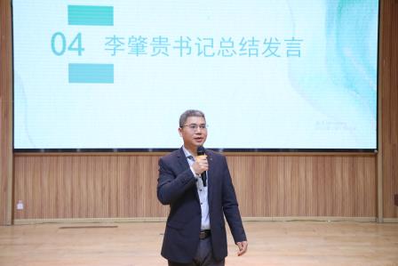 智启教育新境，青春聚力成长——水田小学举行2025-2026学年第一学期青年教师总结会