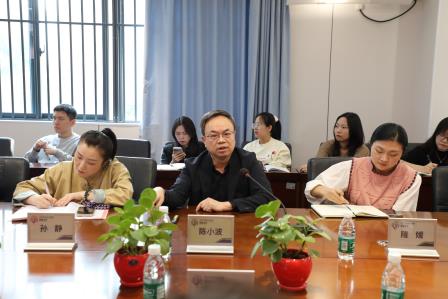 聚焦“教案变脸”，引领教学新风——锦田教育集团成功召开课程改革研讨会