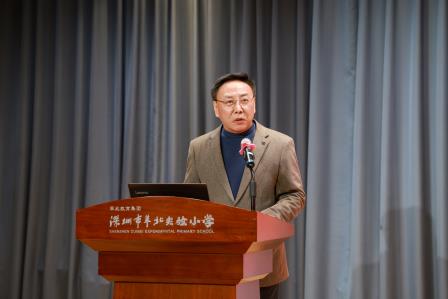 岁末聚首凝初心 逐光奋进绘新篇 ——深圳市翠北实验小学全体教师期末总结大会圆满召开