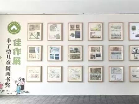 美育融智，五育共生——北斗小学跨学科实践绘就成长新图景
