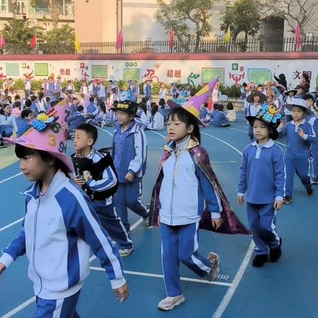 美育融智，五育共生——北斗小学跨学科实践绘就成长新图景