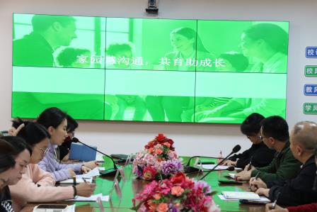 太白风起处，德润匠心时 ——太白实验学校班主任工作会议侧记
