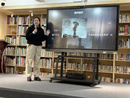 【小明师·星光志】以美为媒，赋能微课 ——深圳市翠北实验小学“小明师”美育微课制作培训