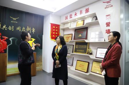 党建引领聚合力 校企融合谱新篇  ——星园学校党支部与国瓷永丰源党支部开展党建共建活动