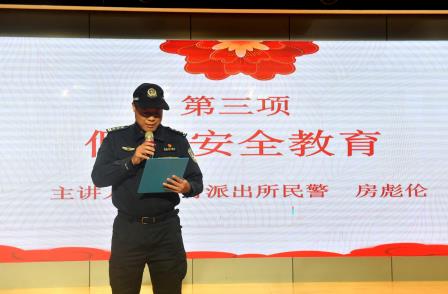 铭刻耕耘时光，擘画卓越新篇 ——深圳市翠北实验小学主题寒假散学典礼
